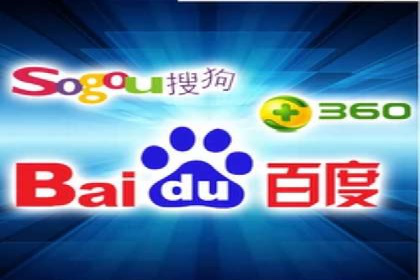 竞价广告开户技巧大揭秘：提升点击率的秘诀